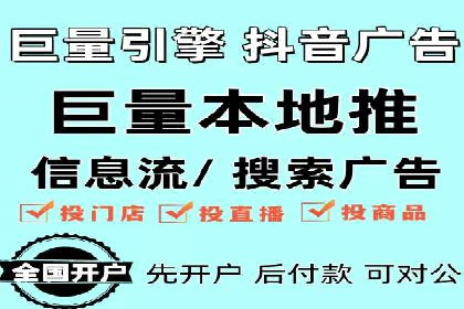 SEM代运营公司成功案例：提升品牌曝光率
